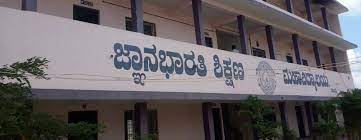 Jnana Bharathi College of Education